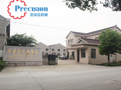常州市星寶廚房設備有限公司